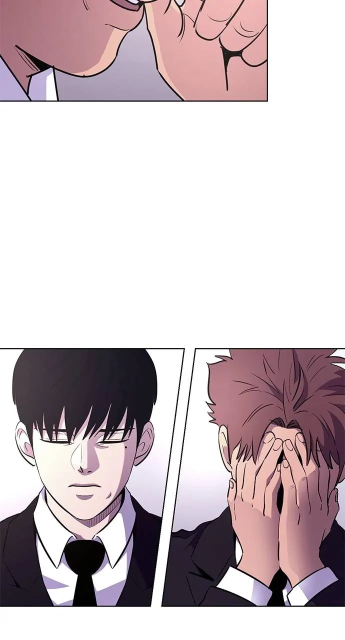 1 Second Chapter 138 - Page 4