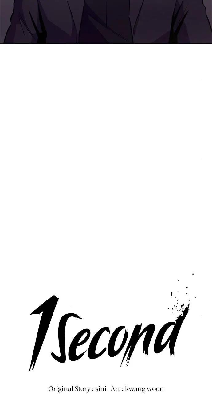 1 Second Chapter 138 - Page 32