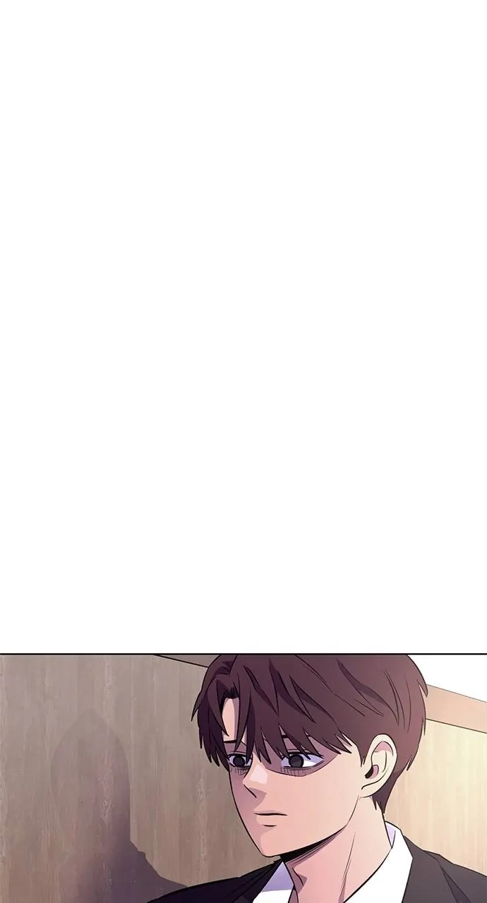 1 Second Chapter 138 - Page 51