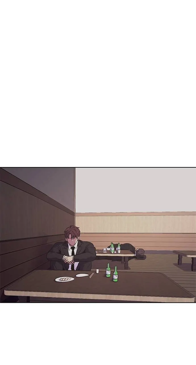1 Second Chapter 138 - Page 57