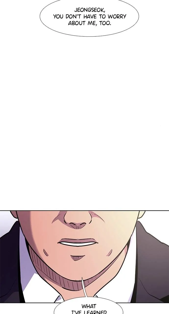 1 Second Chapter 138 - Page 8