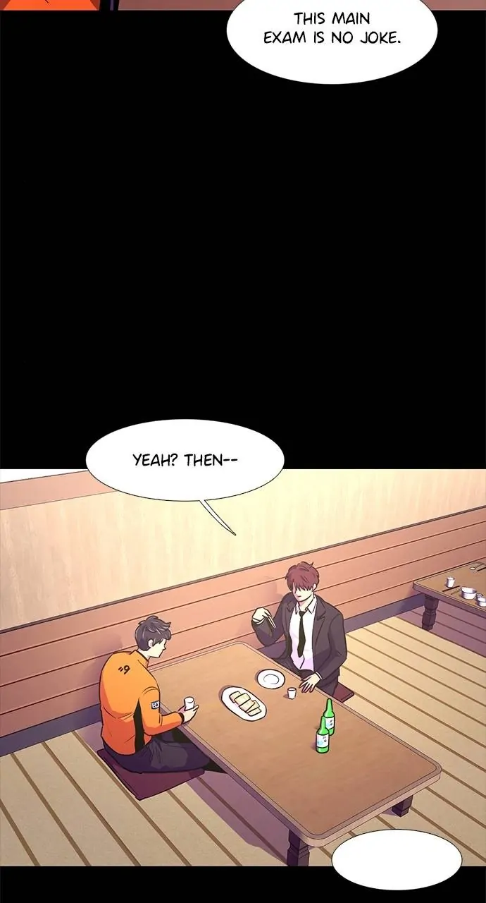 1 Second Chapter 138 - Page 73
