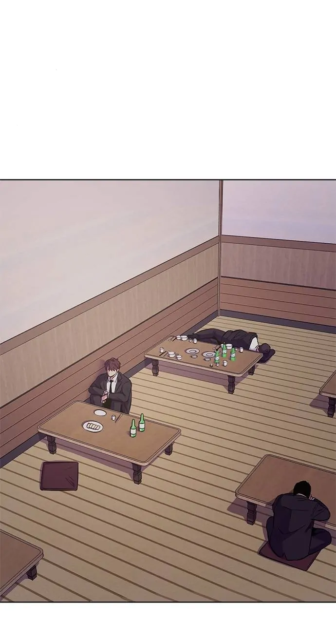 1 Second Chapter 138 - Page 77