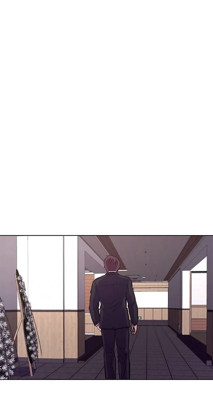 1 Second Chapter 138 - Page 79