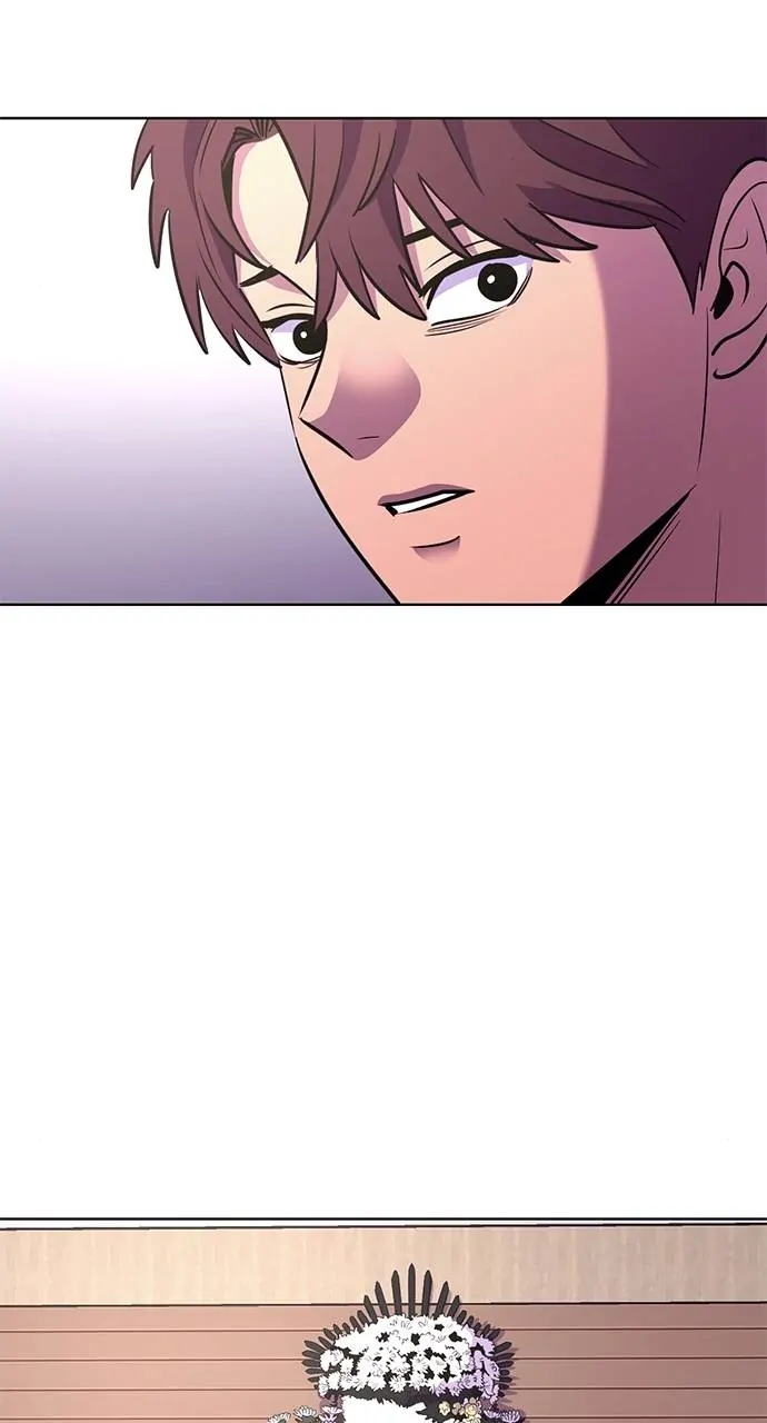 1 Second Chapter 138 - Page 82