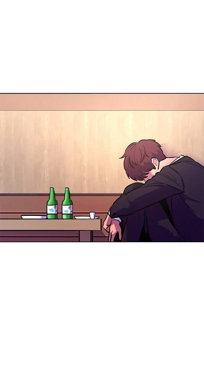 1 Second Chapter 139 - Page 1