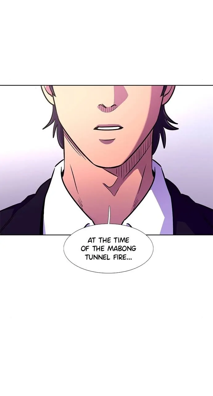 1 Second Chapter 139 - Page 4