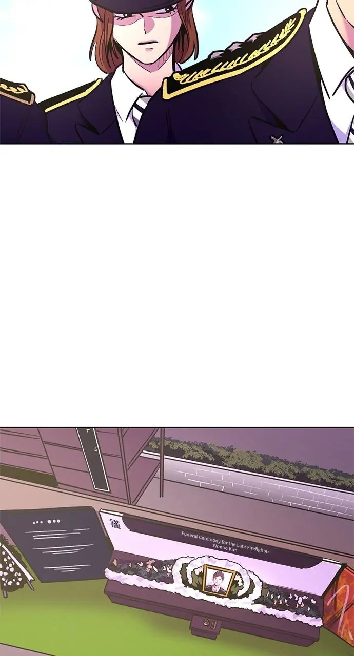 1 Second Chapter 139 - Page 45