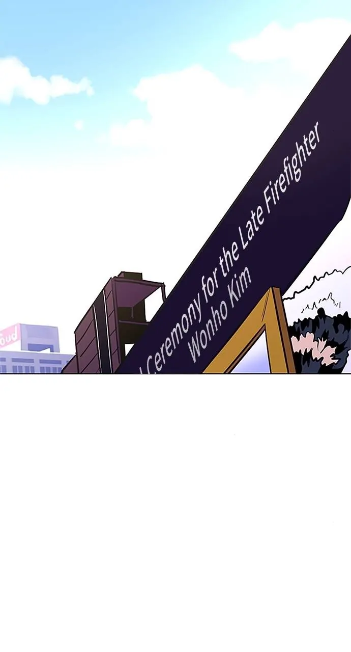 1 Second Chapter 139 - Page 67
