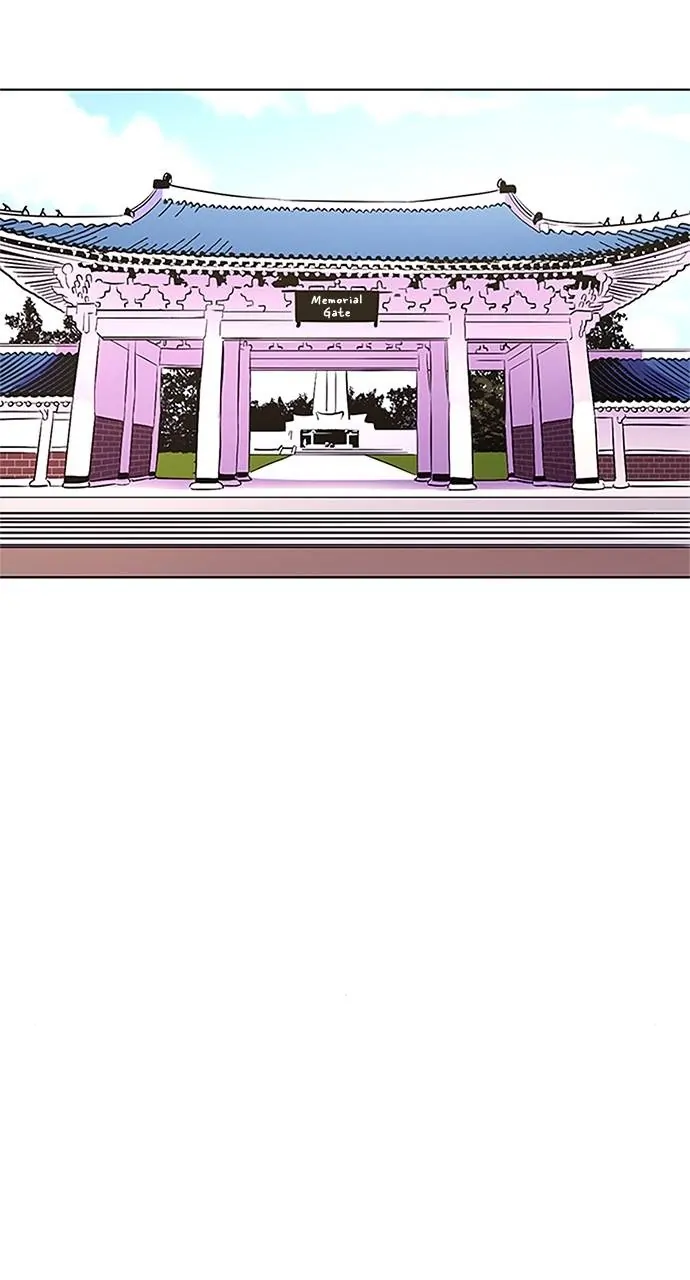 1 Second Chapter 139 - Page 69