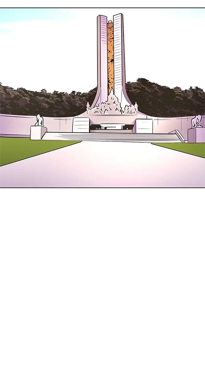 1 Second Chapter 139 - Page 70