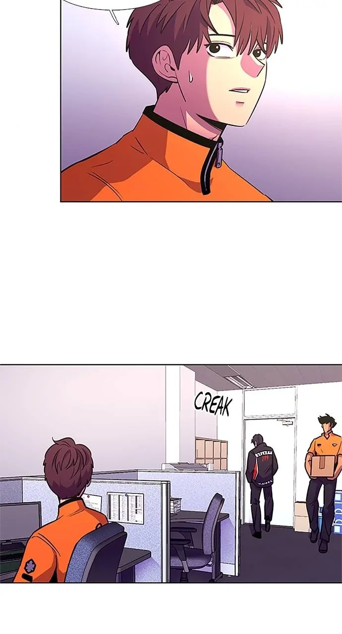 1 Second Chapter 139 - Page 81