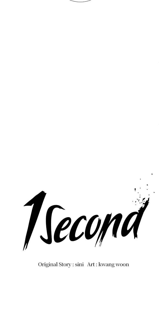 1 Second Chapter 140 - Page 24