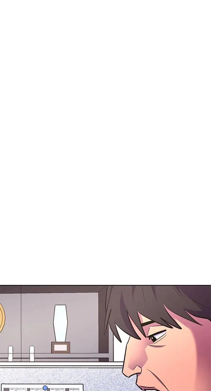 1 Second Chapter 140 - Page 25