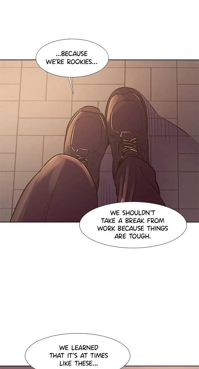 1 Second Chapter 141 - Page 41