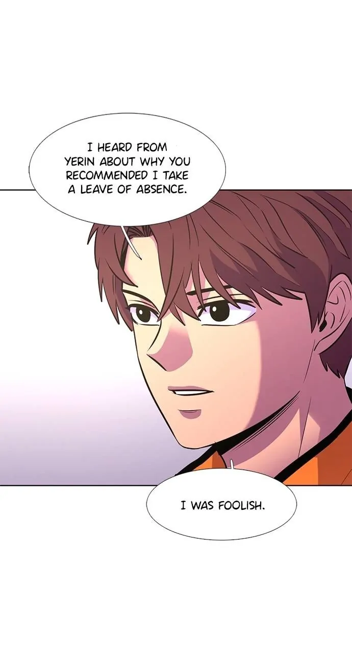 1 Second Chapter 141 - Page 75