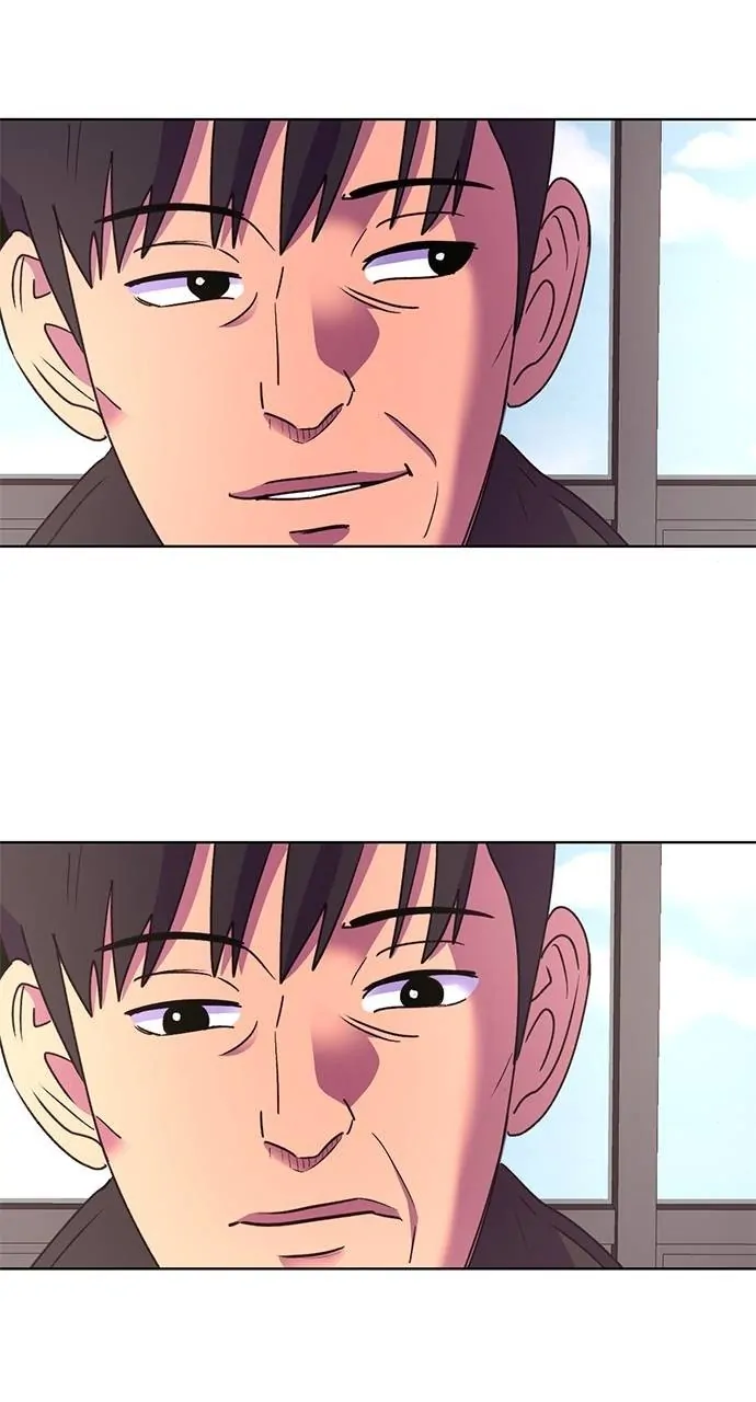 1 Second Chapter 142 - Page 6