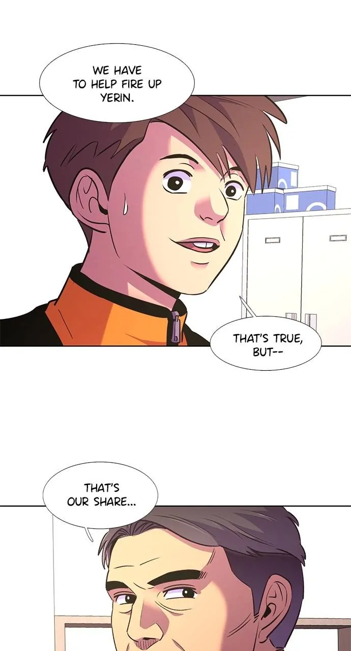 1 Second Chapter 142 - Page 75