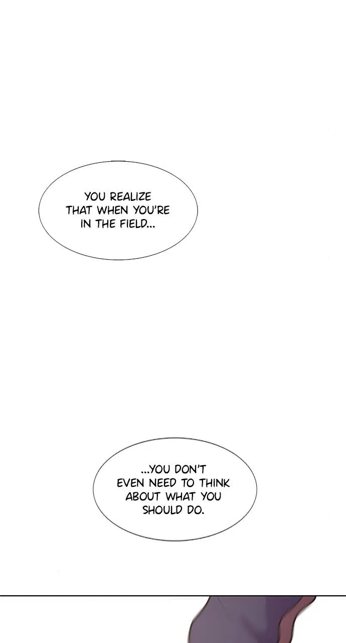 1 Second Chapter 143 - Page 22
