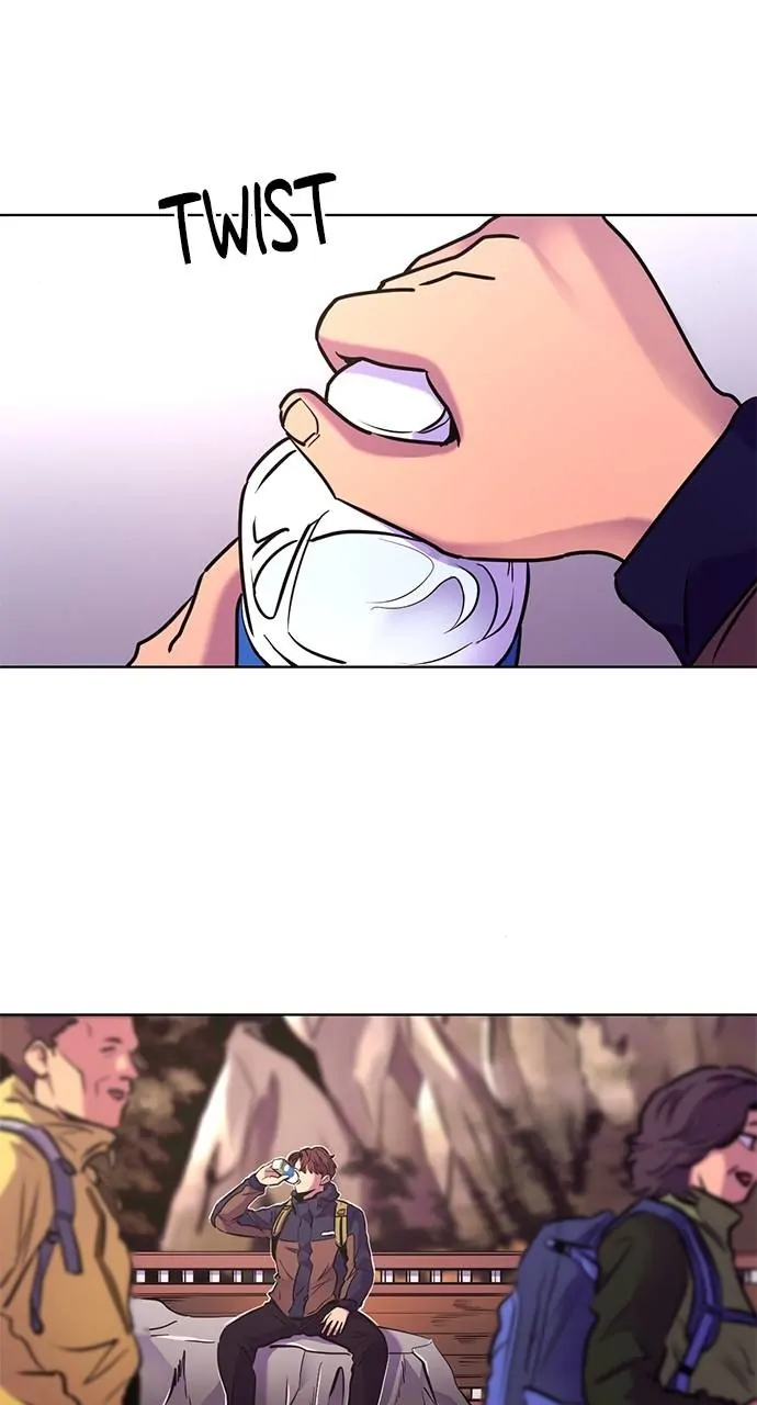 1 Second Chapter 143 - Page 41