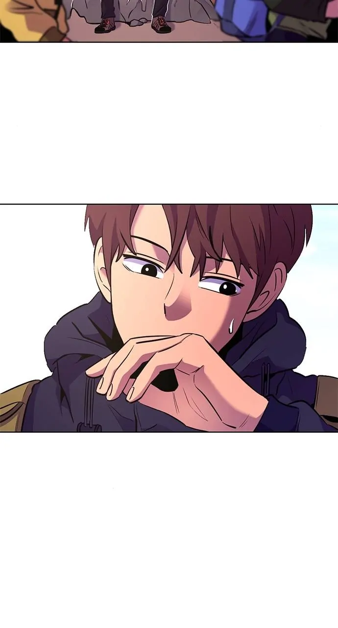 1 Second Chapter 143 - Page 42