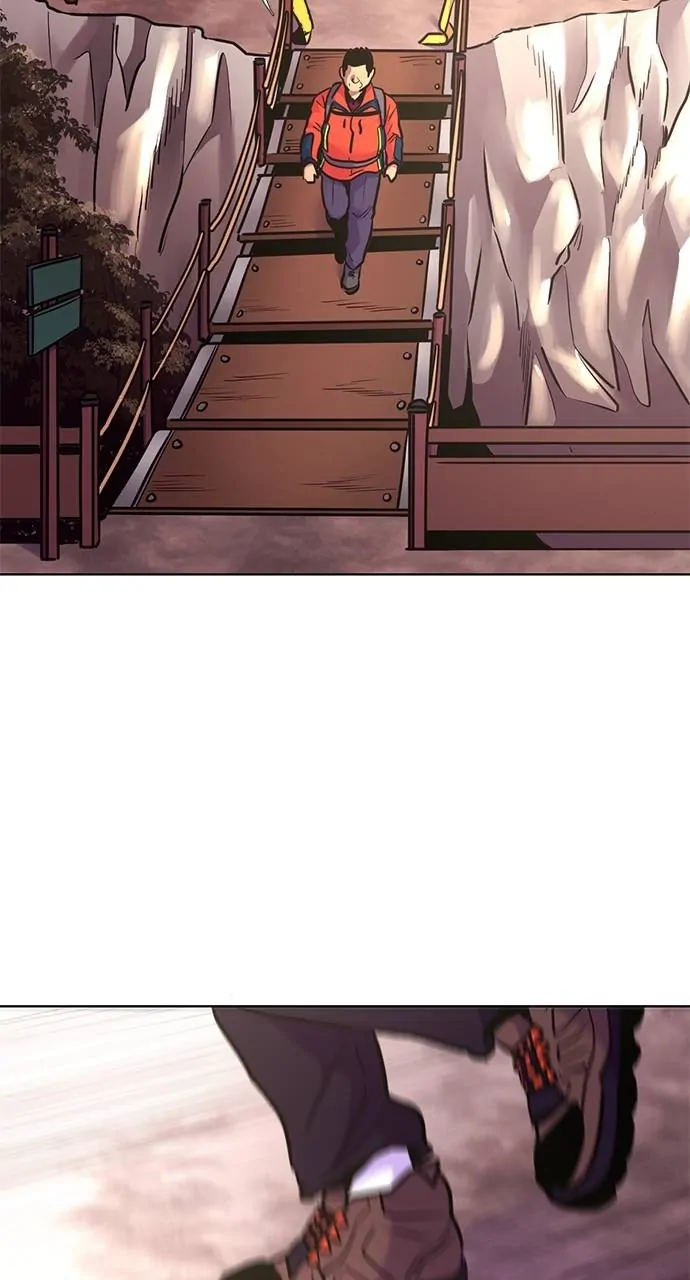 1 Second Chapter 143 - Page 72