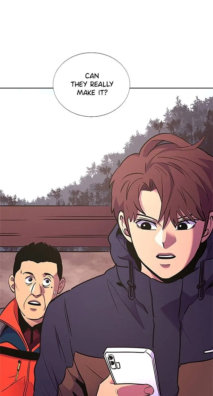 1 Second Chapter 144 - Page 24