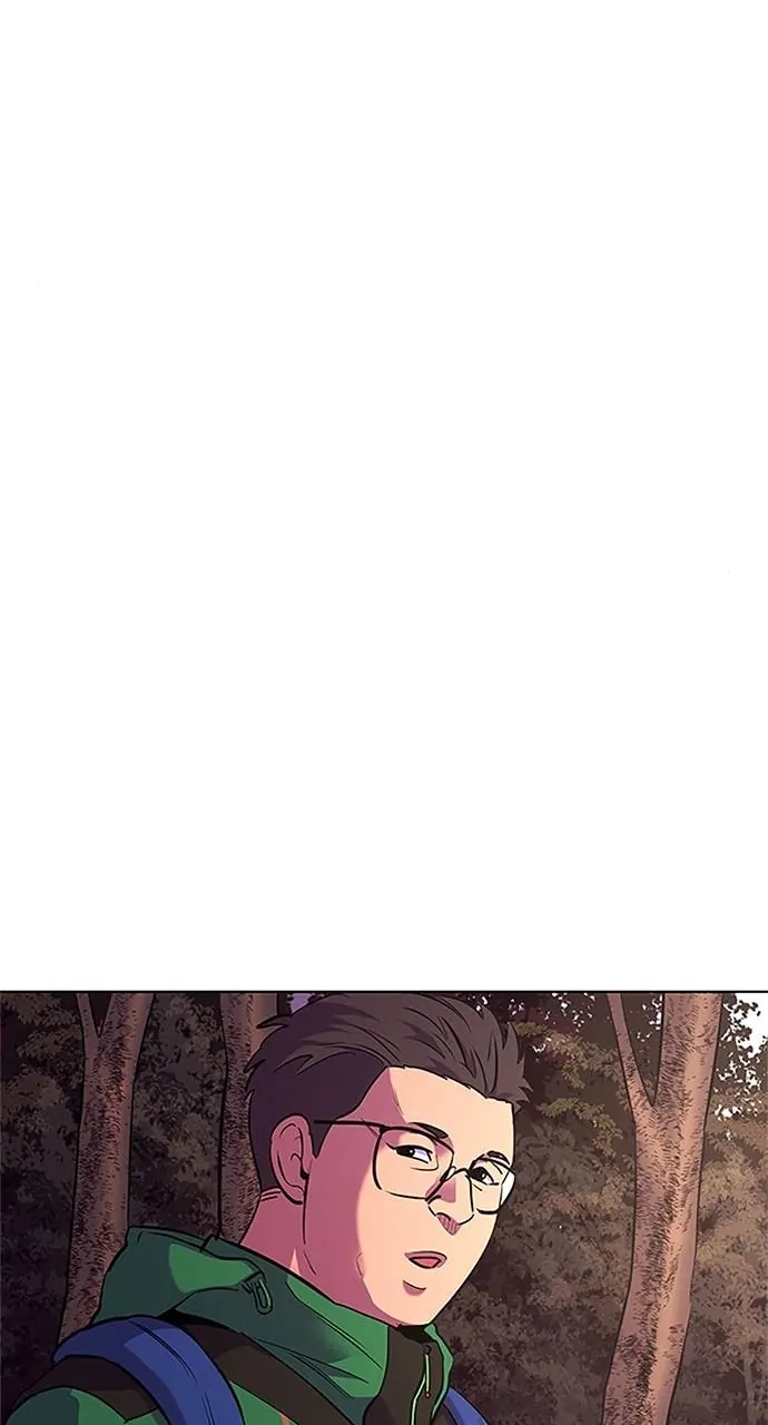 1 Second Chapter 144 - Page 29