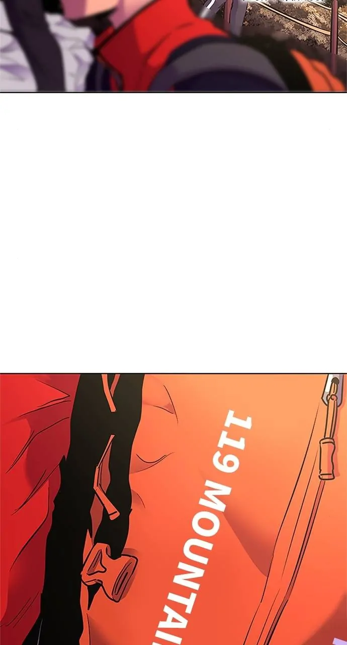 1 Second Chapter 144 - Page 31