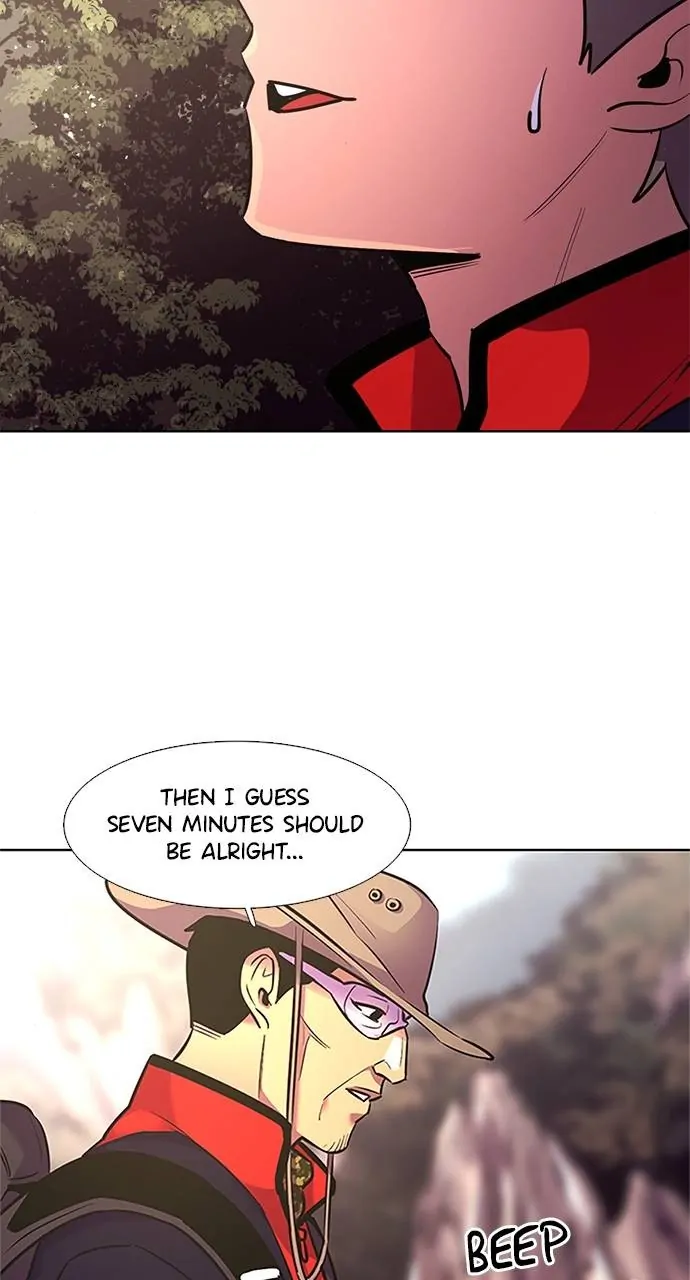1 Second Chapter 144 - Page 46