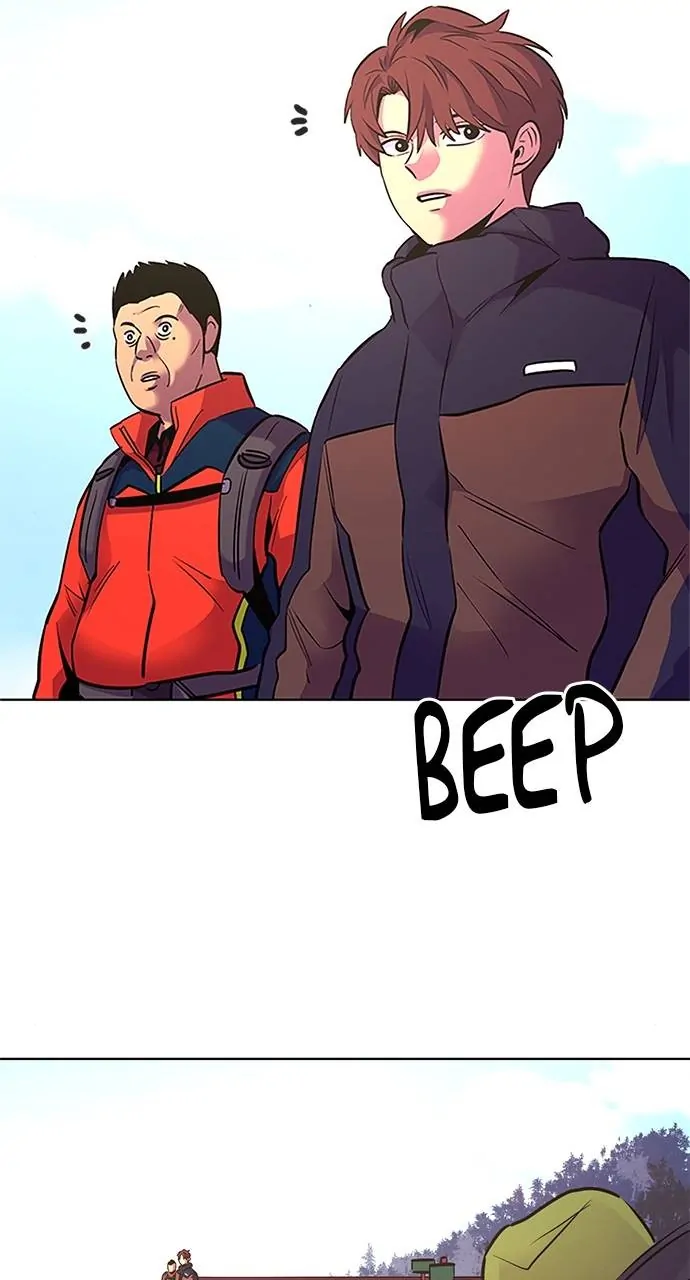 1 Second Chapter 144 - Page 65