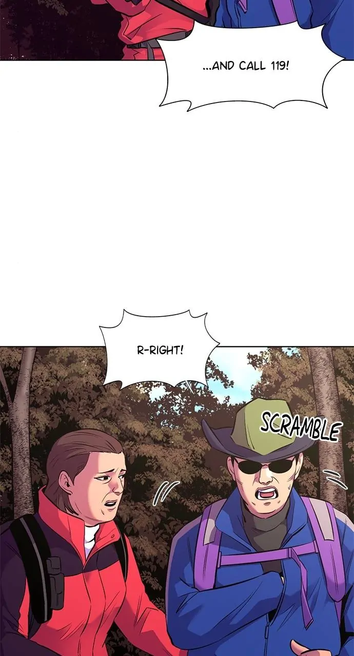 1 Second Chapter 144 - Page 8