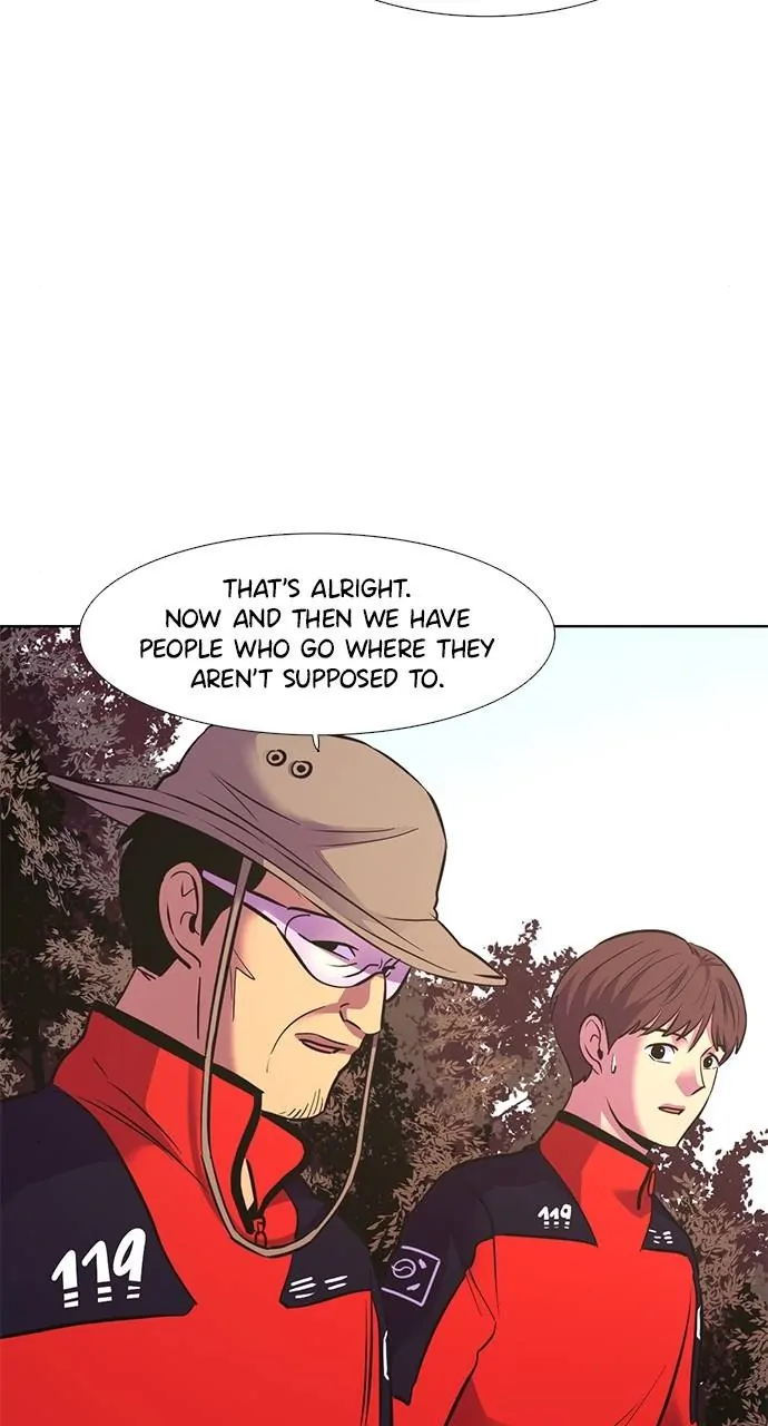 1 Second Chapter 144 - Page 77
