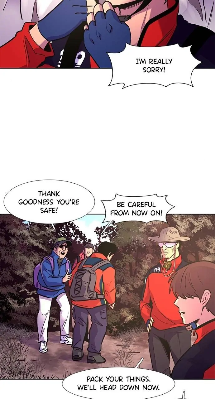 1 Second Chapter 145 - Page 14