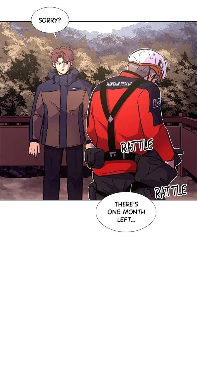 1 Second Chapter 145 - Page 8