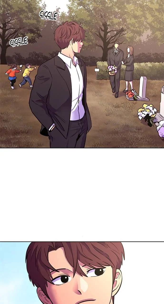 1 Second Chapter 146 - Page 24