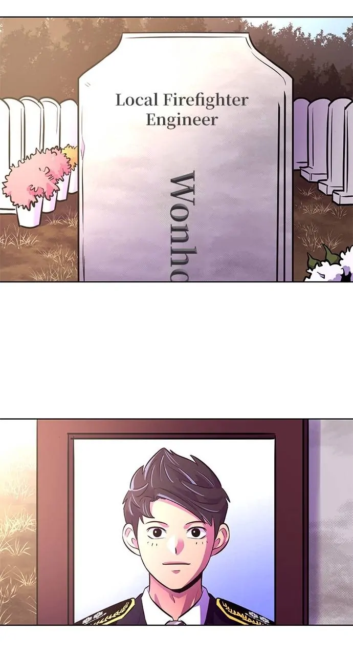 1 Second Chapter 146 - Page 28