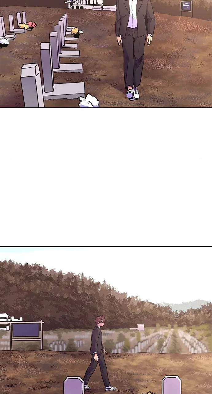 1 Second Chapter 146 - Page 46