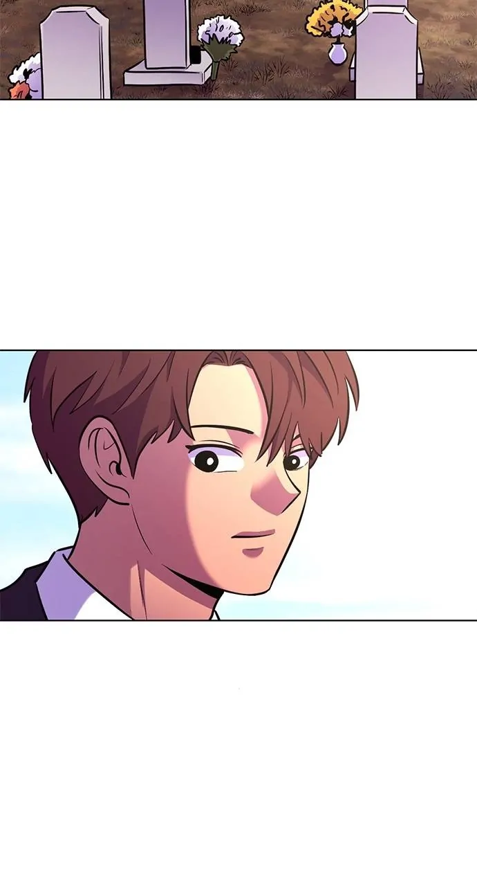1 Second Chapter 146 - Page 47