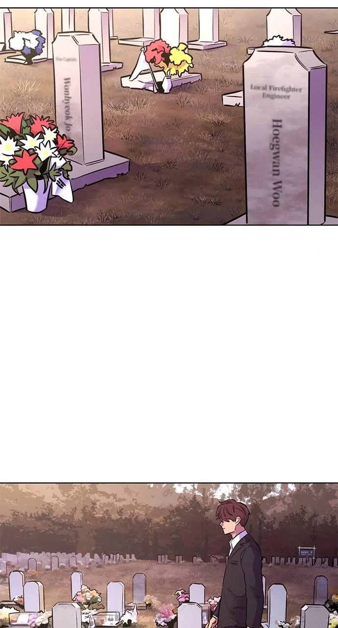 1 Second Chapter 146 - Page 48