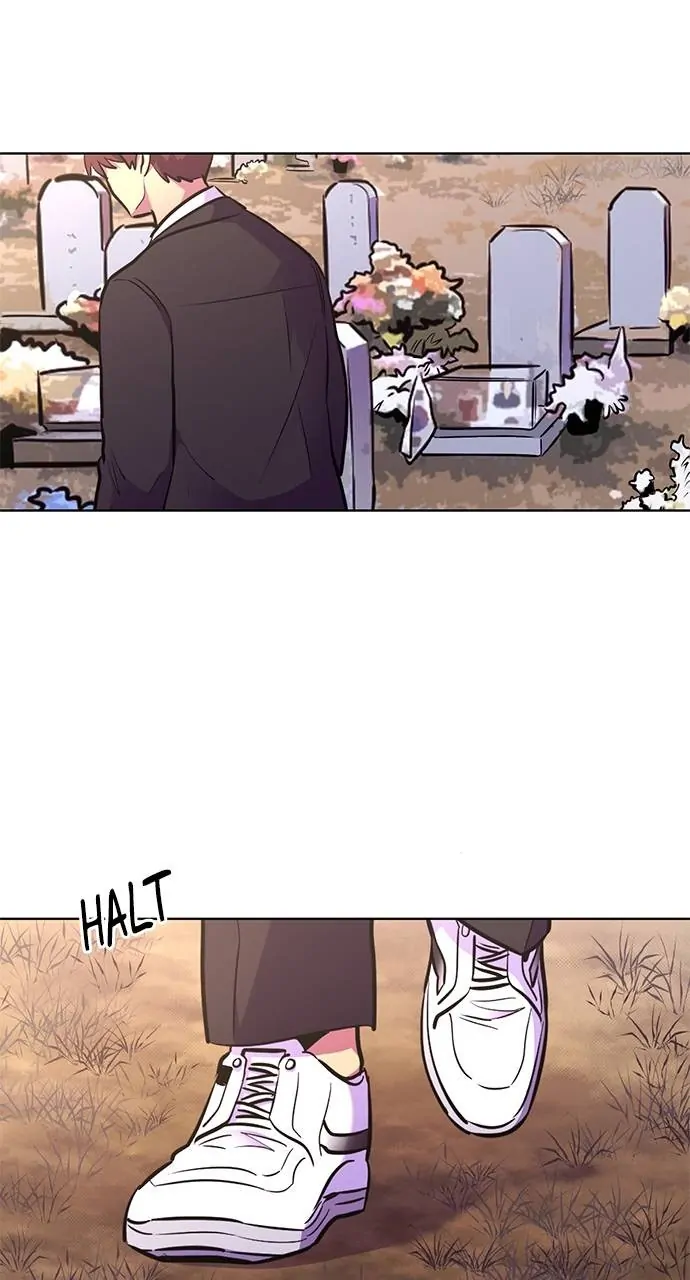 1 Second Chapter 146 - Page 50