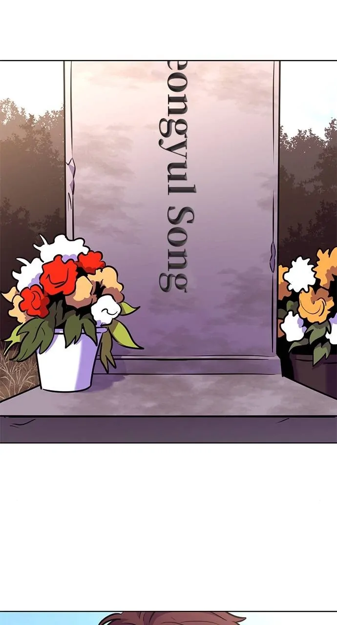 1 Second Chapter 146 - Page 53