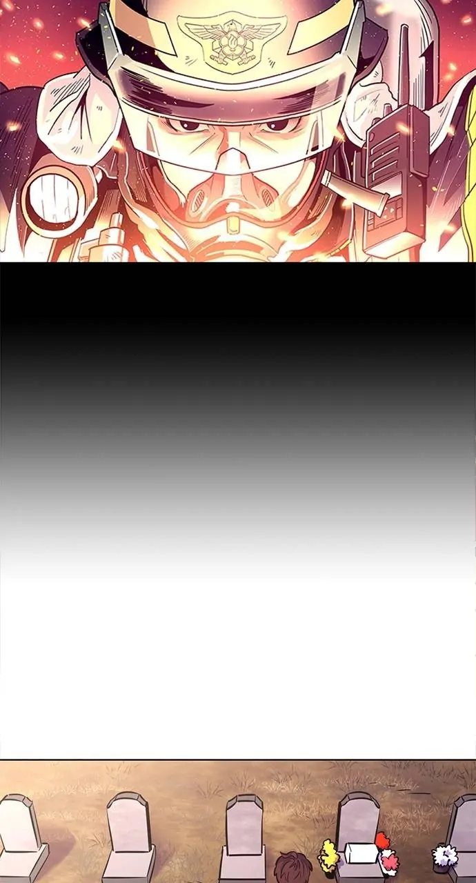 1 Second Chapter 146 - Page 55