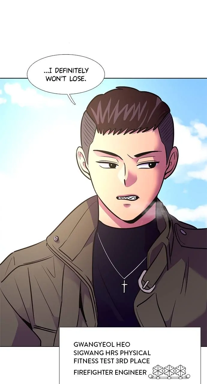 1 Second Chapter 146 - Page 70