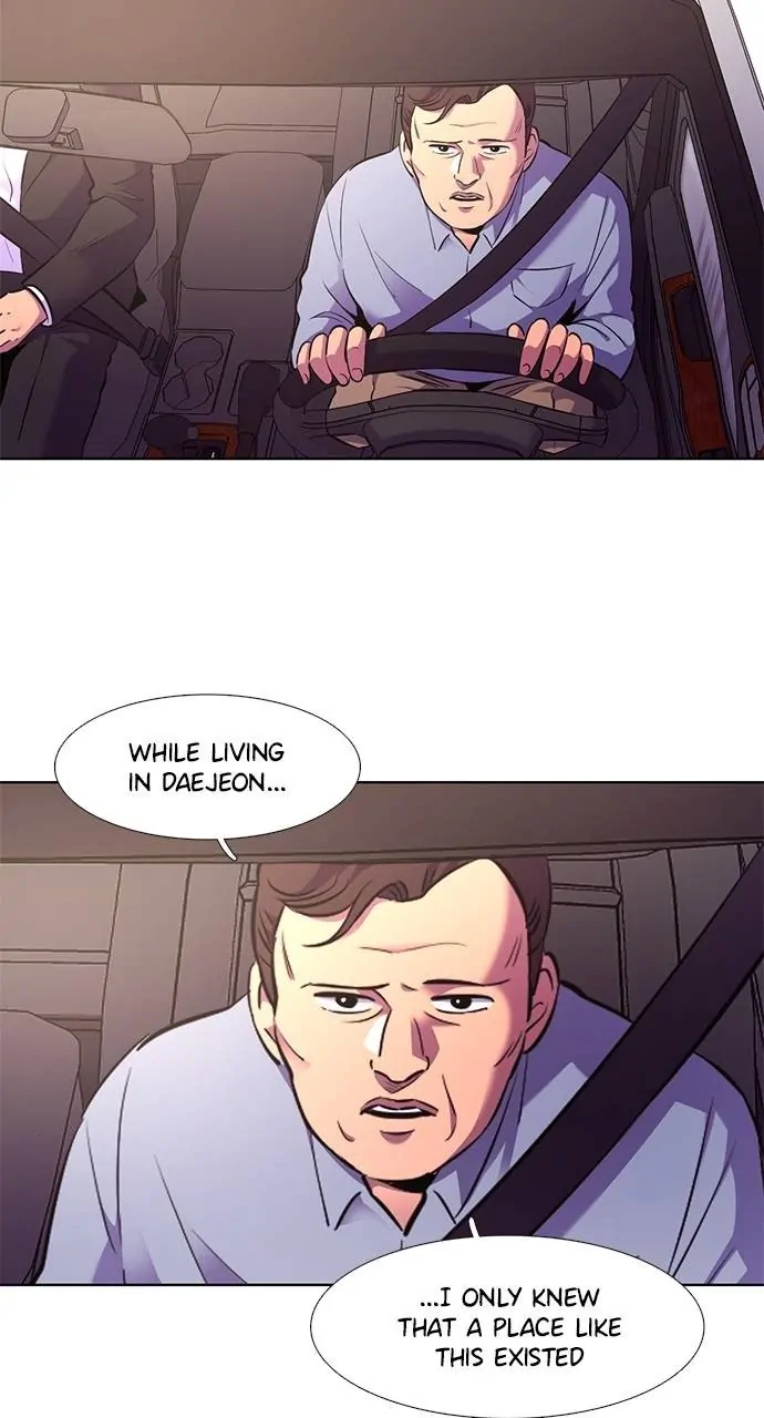 1 Second Chapter 146 - Page 10