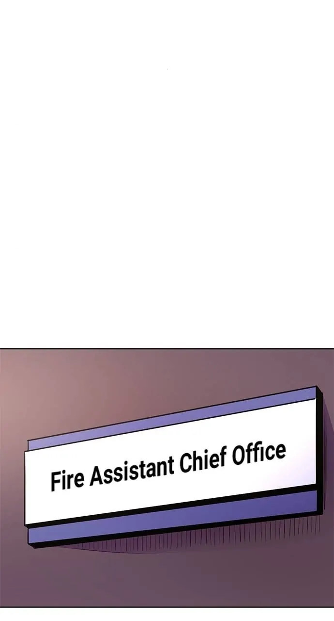 1 Second Chapter 147 - Page 21