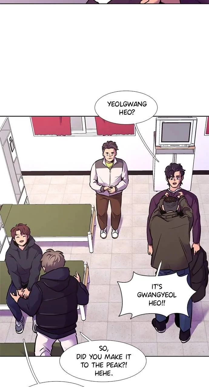 1 Second Chapter 147 - Page 47