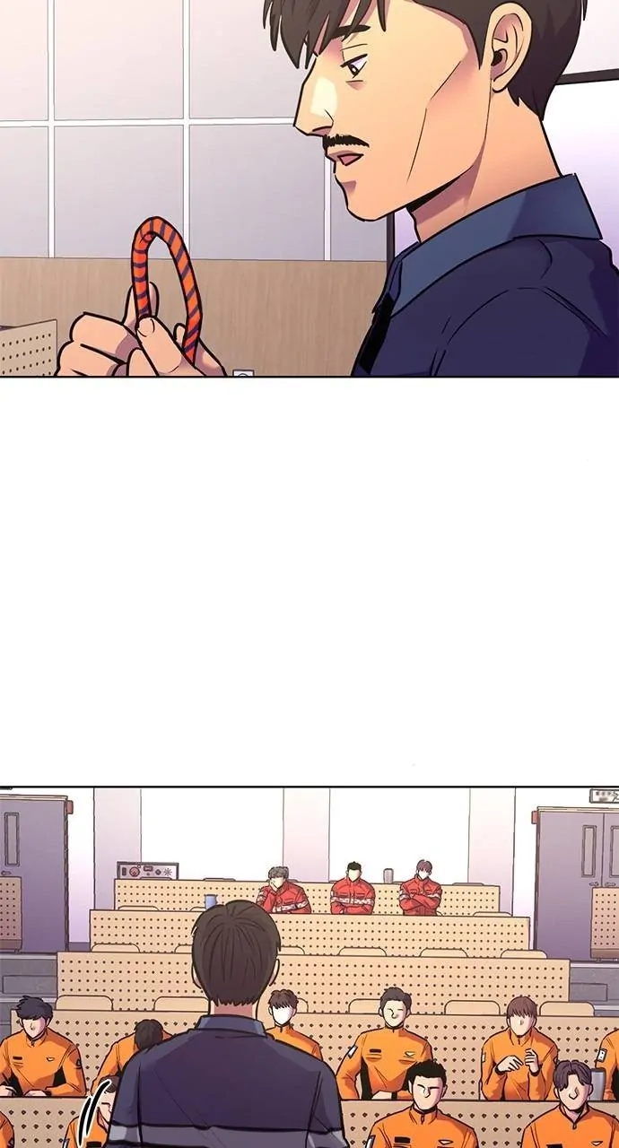 1 Second Chapter 148 - Page 2