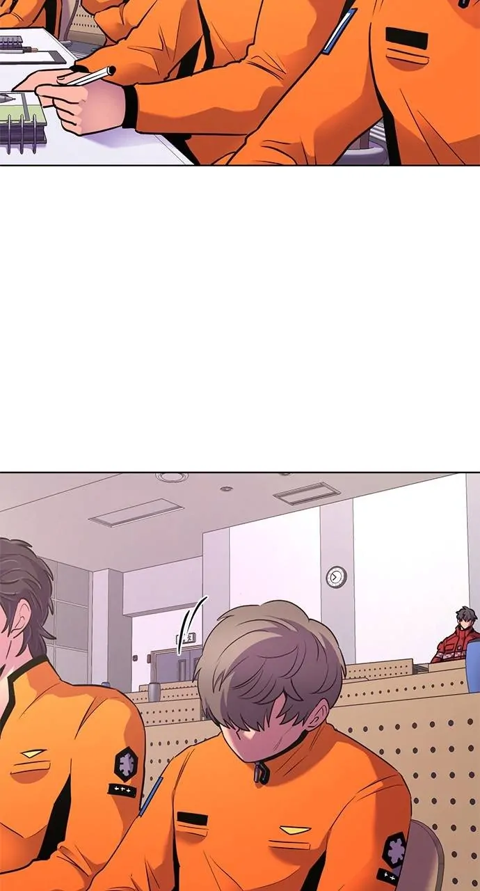 1 Second Chapter 148 - Page 15