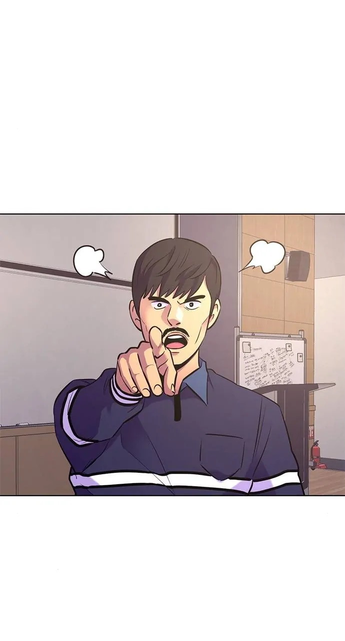 1 Second Chapter 148 - Page 17